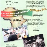 The Beat: GoGo Music from West Africa to Washington DC - Saturday October, 30