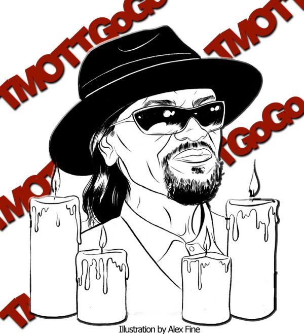 Design Unveiling for Chuck Brown Memorial to be Held Today